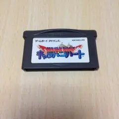 Item thumbnail for item f42d1e3a-778c-4e37-bf37-197be4fa8f66