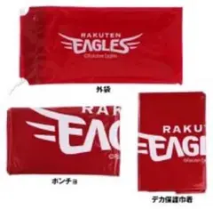 Item thumbnail for item 4fd5f174-a082-40ec-8e2f-7b44d24a60ed