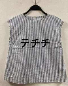 美品 テチチ ストライプ柄 ノースリーブトップス M