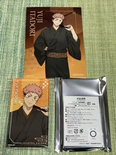 呪術 TSUTAYA ルーレット アクリルブロック 集合 - メルカリ