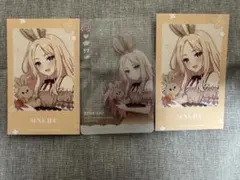 学マス Rabbit フォトカード ノベルティクリアカード 十王星南