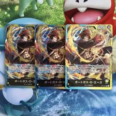 ワンピースカード ポートガス・D・エース リーダーカード 3枚