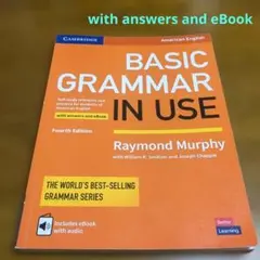 Basic Grammar in Use ベーシックグラマーインユース