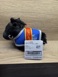 サラブレッドコレクション　イクイノックス　黒服マスコットボールチェーン　ジャパン