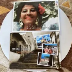 Celina González Santiago de Cuba 2枚組CD