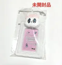 エスターバニー ボアトレカケース　ホワイト　未開封品