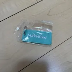 My Hair is Bad キーホルダーのサムネイル