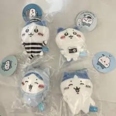 ちいかわ 新品　ハチワレ　マスコット 4種セット ぷちミニマスコット