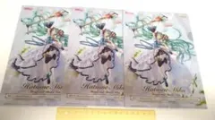 初音ミク×デジモンアドベンチャー クリアファイル - メルカリ