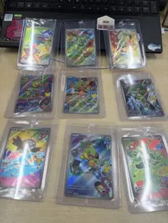 포켓몬 カード30th御三家AR9種セット