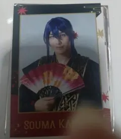 あんステ　ランダムチェキ風カード　神崎颯馬