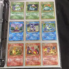 포켓몬 classic クラシック 리자몽 カメックス フシギバナ 御三家