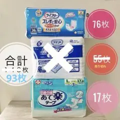 Item thumbnail for item f46ae83a-678f-4125-af2f-38a09f8dc191