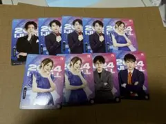 2024秋季IJLカード キャスターまとめ売り