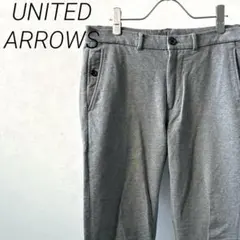 UNITED ARROWS スラックス テーパード ポケット付き シンプル