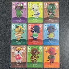 amiiboカード　ゾウ住民　コンプ　9枚