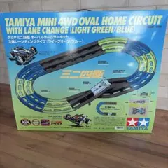 タミヤ　95146 HGカーボンリヤブレーキステー(1.5mm) 2026年最新】TAMiYA mini 4wdの人気アイテム - メルカリ