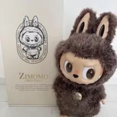 海外限定! らぶぶ 天使 zimomo 2つセット ゲリラ値下げ 2025年最新】zimomo angelの人気アイテム - メルカリ