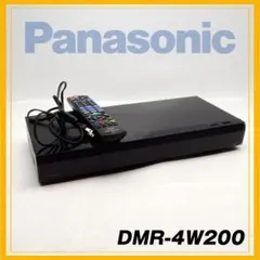 2026年最新】Panasonic ブルーレイディスクレコーダー DMR-4W200の人気