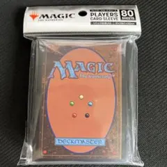 【スリーブ】MTG RETRO CORE 裏面【未開封】
