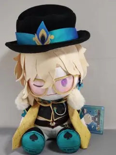 一番くじ 崩壊スターレイル Vol.2　B賞　ぬいぐるみ　アベンチュリン　タグ付