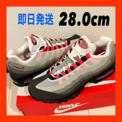 ナイキ エアマックス95 ソーラーレッド 28cm 2025年最新】エアマックス95 ソーラーレッド 28の人気アイテム - メルカリ