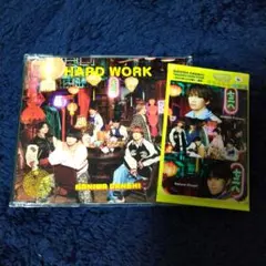 なにわ男子 HARD WORK 通常盤 トレカ付き