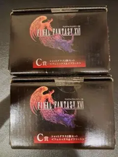 ファイナルファンタジー　一番くじ　セット 限定価格FAINALFANTASY Ⅶ REMAKE 一番くじセット販売 Amazon.co
