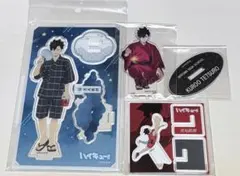 ハイキュー 黒尾鉄朗 アクリルスタンド アクリル X フィギュア