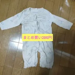 くま柄ロンパース 70サイズ