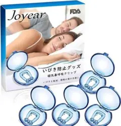 Item thumbnail for item 19a5bc58-2b1d-45ed-b133-b362189f4708