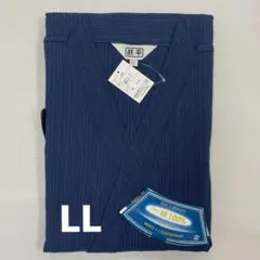 新品64330 LLサイズ 紳士甚平じんべい 紺ネイビーストライプ　綿100％