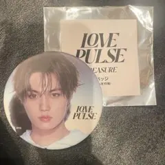 treasure LOVE PULSE ドヨン　缶バッジ