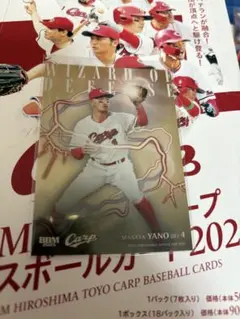 luckycute様 リクエスト 4点 まとめ商品