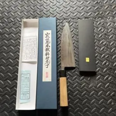 タイムセール 重房 黒打 菜切包丁 西型包丁 165mm 武生V1鋼 白1相当