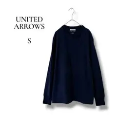 UNITED ARROWS メンズ　長袖カットソー　ネイビー　シンプル　Sサイズのサムネイル
