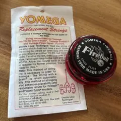 2025年最新】ファイヤーボール ヨーヨー レッドの人気アイテム - メルカリ