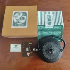 Item thumbnail for item 00c6cc36-6f2f-49fb-b524-0ae18a7272d0