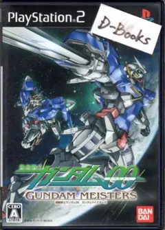 20％引き対象 機動戦士ガンダムOO ガンダムマイスターズ PS2