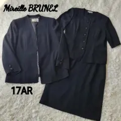 大きいサイズ☆ブラックフォーマル 礼服 3点セット 喪服 17号