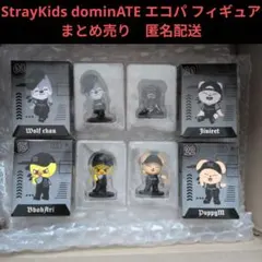 2026年最新】STRAYKIDS skzoo パピームの人気アイテム - メルカリ