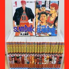 【良品】★スラムダンク SLAM DUNK 1〜31巻 全巻セット★のサムネイル