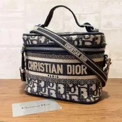 Dior トラベル ヴァニティ ショルダーバッグ エンブロイダリー スモール