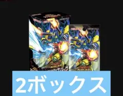 遊戯王ラッシュデュエル アドバンスパック ユニオンバース2ボックスのサムネイル