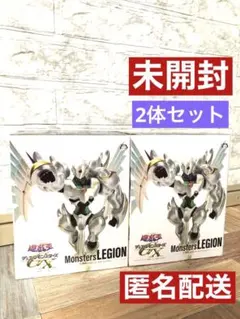 遊戯王 シャイニング・フレア・ウイングマン フィギュア　2体セット
