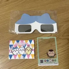 ちいかわパーク　ノベルティ　くりまんじゅう　ハチワレ