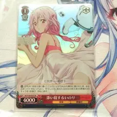 2025年最新】ギルティクラウン ヴァイスシュヴァルツの人気アイテム