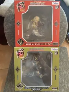 2個セット◆B賞◆刀剣乱舞◆一文字則宗◆ぬーどるストッパーフィギュア◆おまけ付き 009.jpg