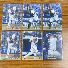 プロ野球チップス 横浜ベイスターズ