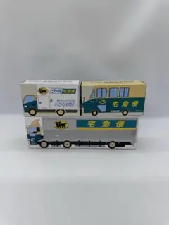 非売品 ヤマト運輸 ミニカー3台セット